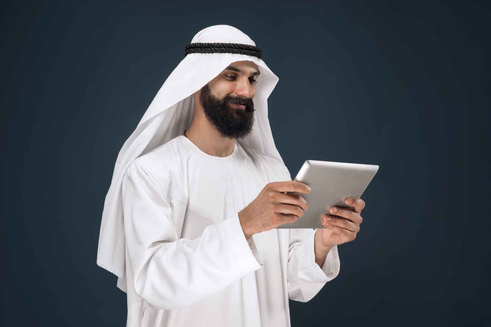 مكتب خدمات التعقيب في السعودية