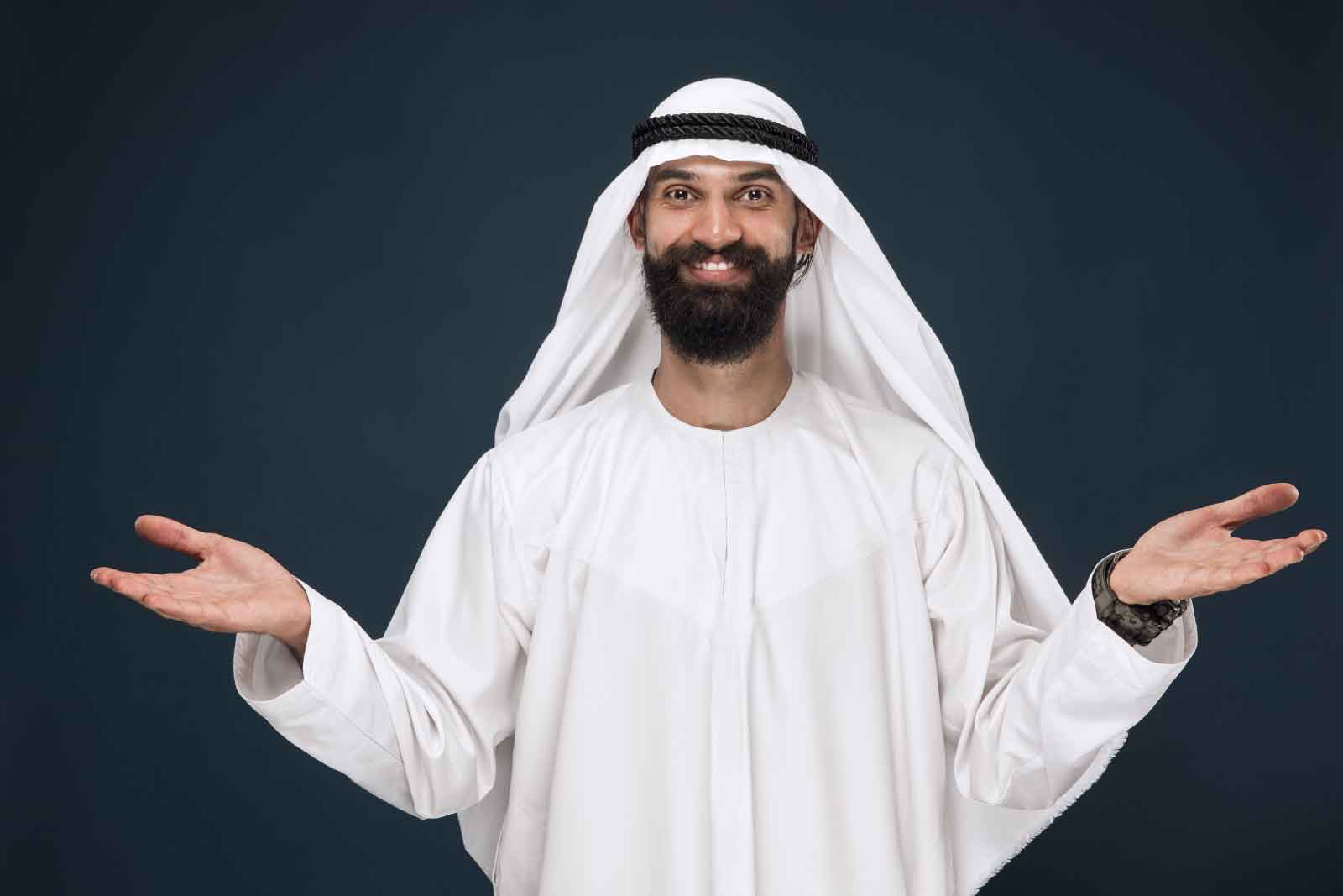 متابعة المعاملات الحكومية إلكترونيًا